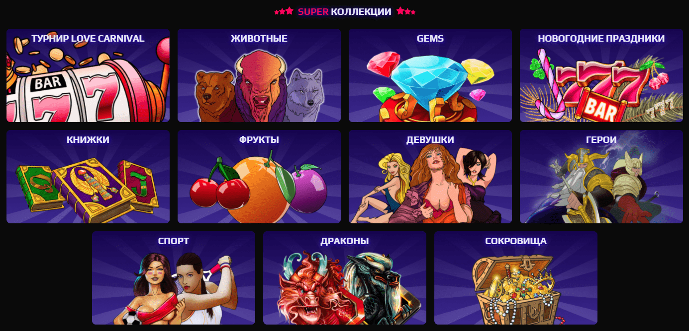 Дзеркало Супер Босс Дзеркало Супер Босс